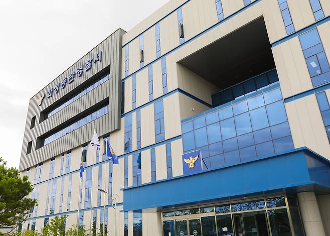 경기 화성동탄경찰서 ⓒ연합뉴스