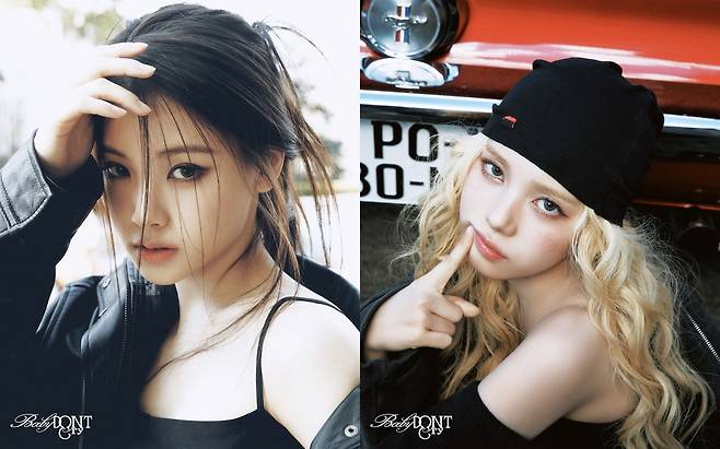 Baby DONT Cry 이현X미아. 피네이션