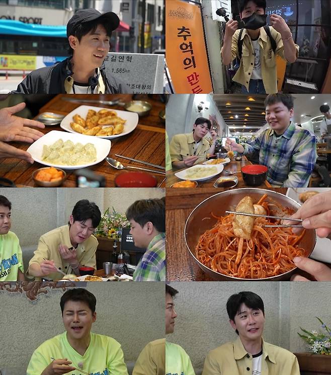 ▲ 전현무. 제공ㅣMBN