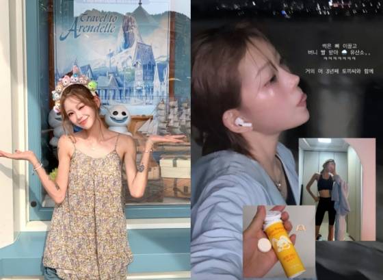 /사진=최준희 SNS