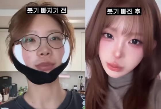 /사진=최준희 SNS