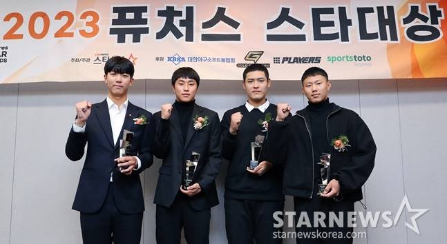 2024 퓨처스 스타대상 야구 부문 수상자들. (왼쪽부터) 장충고 황준서(한화), 세광고 박지환(SSG), 경기상고 한지윤(한화), 대구고 배찬승(삼성). /사진=김창현 기자