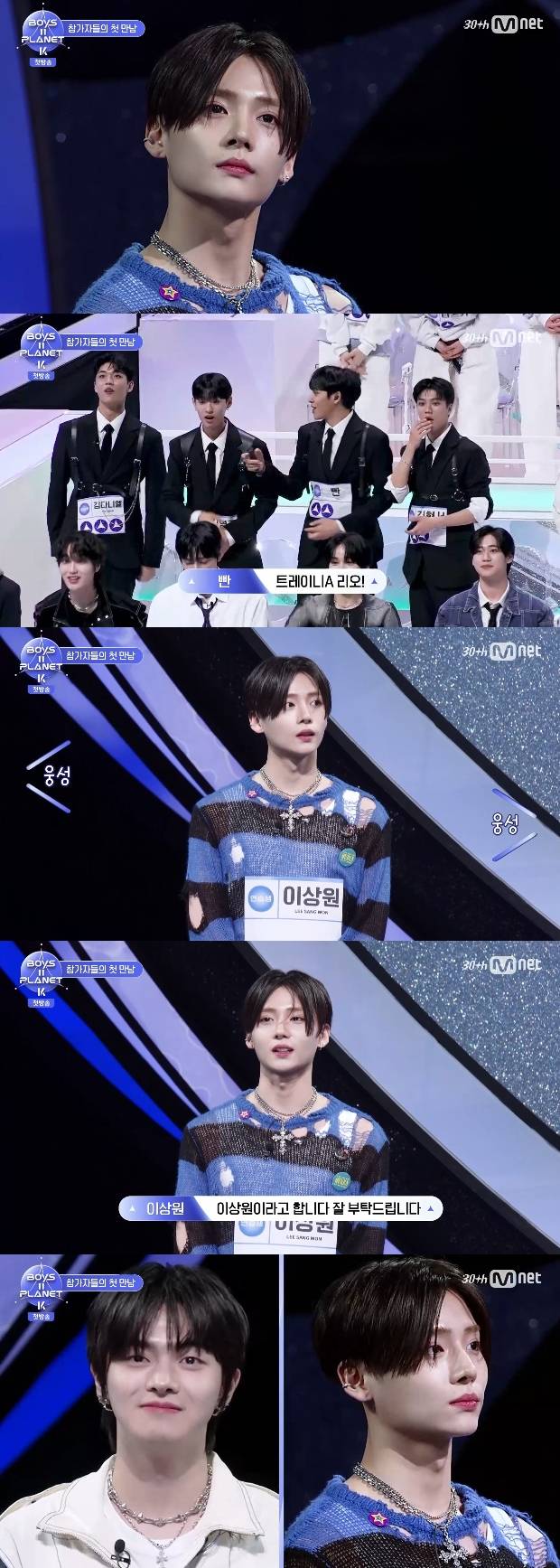 티브이데일리 포토