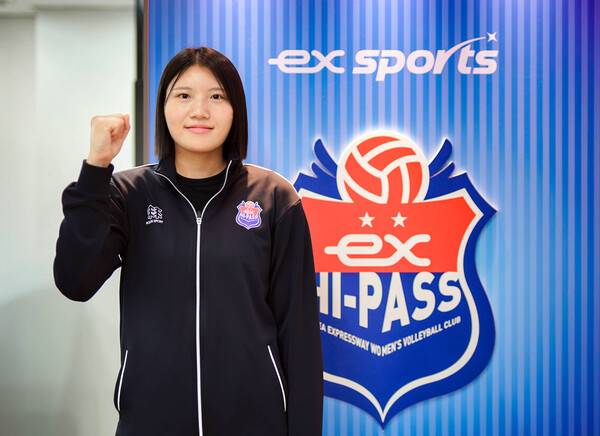 한국도로공사, 포항시체육회 MB 김현지 영입.(사진제공=한국도로공사 배구단]