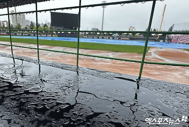 올해 정규시즌 경기를 앞두고 광주 KIA챔피언스필드에 비가 내리고 있다. 엑스포츠뉴스 DB