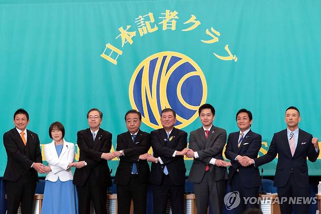 일본 참의원 선거 당 대표 토론회 [AFP 연합뉴스 자료사진. 재판매 및 DB 금지]