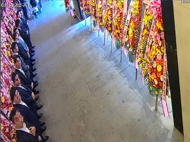 OO파 조직원들 [서울경찰청 제공. 재판매 및 DB 금지]