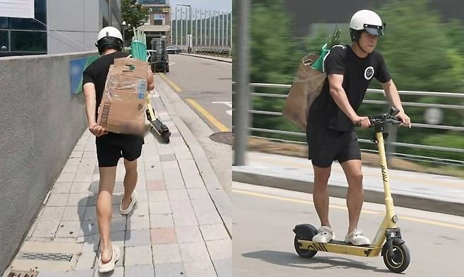 퀵배송84 등장