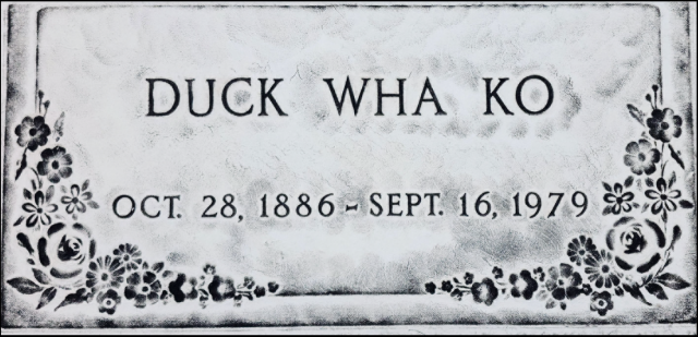 화와이 독립유공자 고덕화 지사 묘비 탁본. 창원대 제공