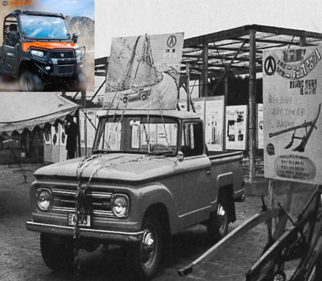 1961년 김삼만이 미군 군용 트럭 엔진을 활용해 제작한 상용 자동차. 1962년 정부가 자동차 육성법 5개년 계획을 수립하고 자동차 사업 허가 신청을 공고했는데, 대동공업사도 신청서를 제출해 2순위로 지정되기도 했다. 위 작은 사진은 대동에서 생산한 다목적 운반 자동차이다./대동50년사/