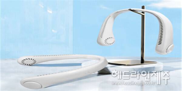 서귀포시가 클린하우스 근무자에게 제공한 혹서기 개인 안전물품 넥밴드 선풍기