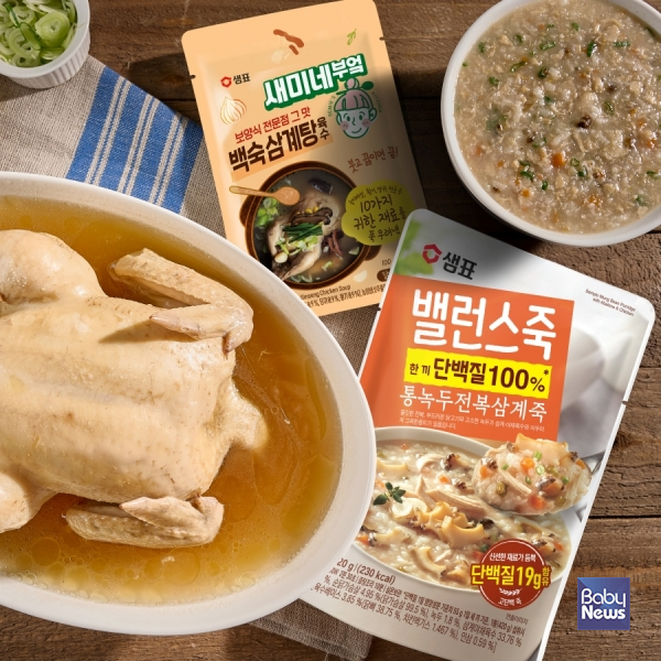 붓고 끓이기만 하면 전문점 맛을 즐길 수 있는 '새미네부엌 백숙삼계탕 육수'가 인기를 끌고 있다.&nbsp;ⓒ새미네부엌