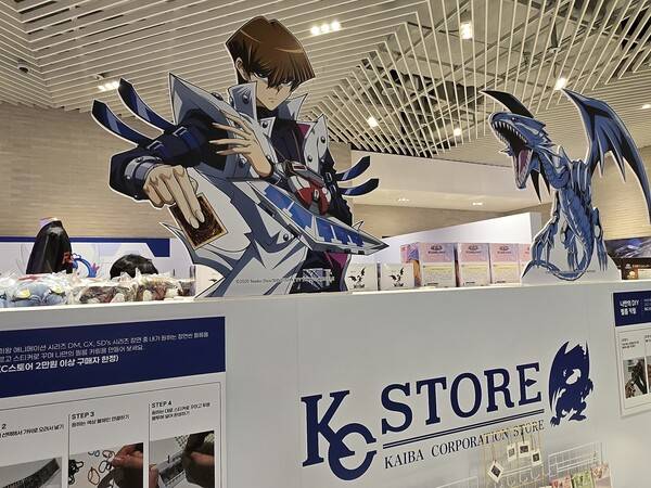 - 한창 전성기를 맞이했던 백룡