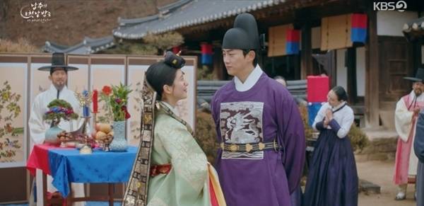 KBS 2TV 수목드라마 '남주의 첫날밤을 가져버렸다'./사진=KBS 2TV '남주의 첫날밤을 가져버렸다' 영상 캡처