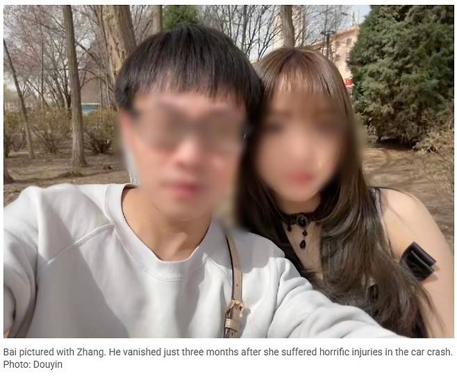 (SCMP 갈무리)