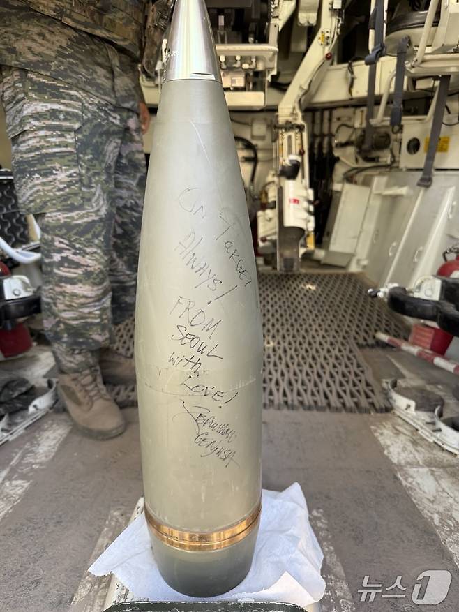 제이비어 브런슨 주한미군 사령관 'X' 갈무리.