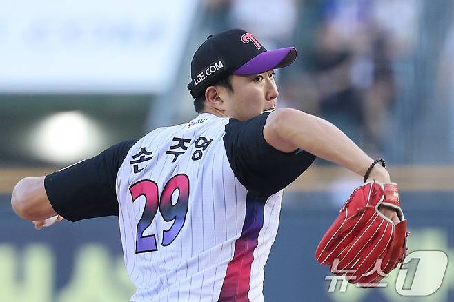 LG 트윈스 손주영. /뉴스1 DB ⓒ News1 신웅수 기자