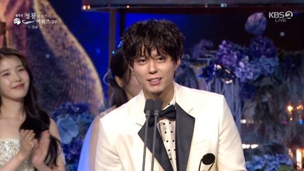 '제4회 청룡시리즈어워즈'