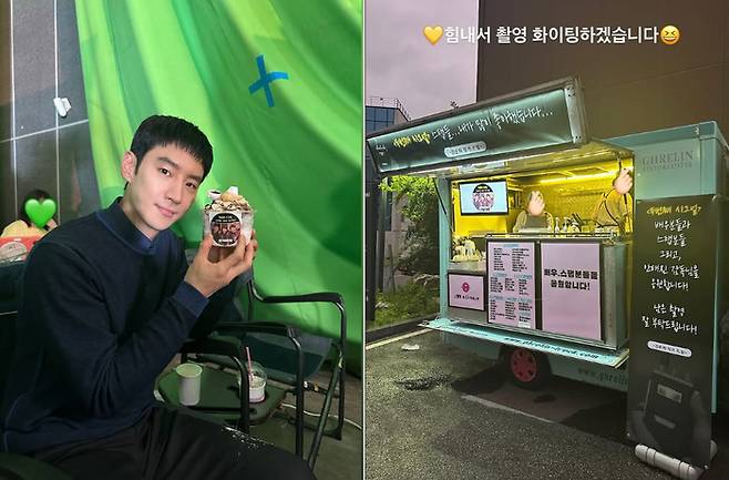 사진 | 이제훈 SNS