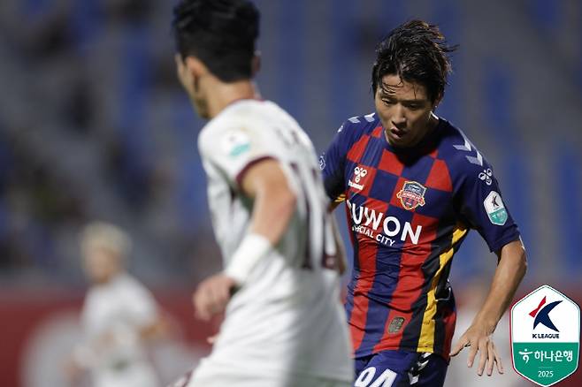 한국프로축구연맹