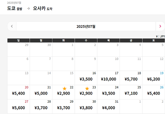 viewimage.php?id=23b2db27ebc637&no=24b0d769e1d32ca73de883fa1bd62531caf022a001a6328b8fcf4dbc347c72c7a2cf2d0746375d9ba61f76be1542af83de61dd26e45aafc5cdf6042372bc2960e2d71523