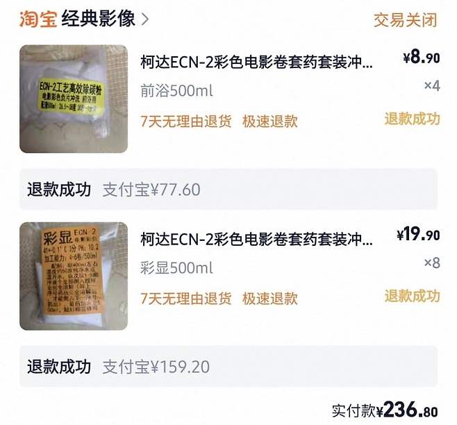 1ebec223e0dc2bae61abe9e74683716d93d52fa0bf069ef2fc56a599afe461be5e98863b3050f99832d4