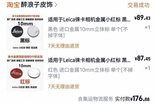 1ebec223e0dc2bae61abe9e74683716d93d52fa0bf069ff0f956a599afe461beb0008d254d3573e78abb