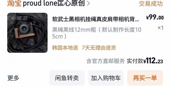 1ebec223e0dc2bae61abe9e74683716d93d52fa0bf079af6f852a599afe461bee841f8931fdf5a37c213