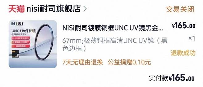 1ebec223e0dc2bae61abe9e74683716d93d52fa0bf079af2fe53a599afe461be0bc3e8de028ce7175378