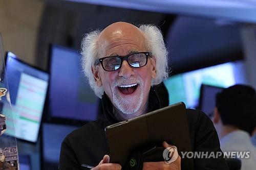 뉴욕증권거래소 [연합뉴스 자료사진]