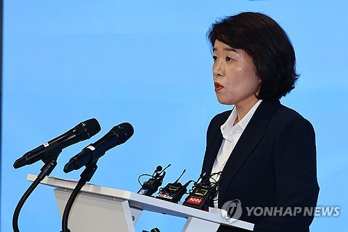 브리핑 연 김건희 특검팀 오정희 특검보 [연합뉴스]