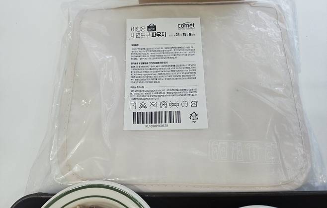 1000017682.jpg 복날이라고 구내식당에서 뽑기함 ㅋㅋㅋ