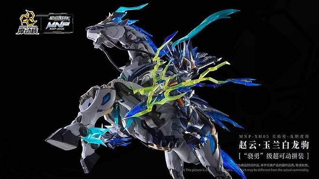 222.jpg 중국 프라모델의 장단점 .jpg