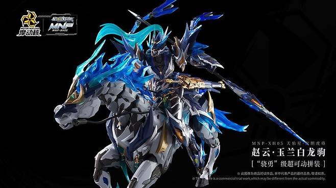 333.jpg 중국 프라모델의 장단점 .jpg