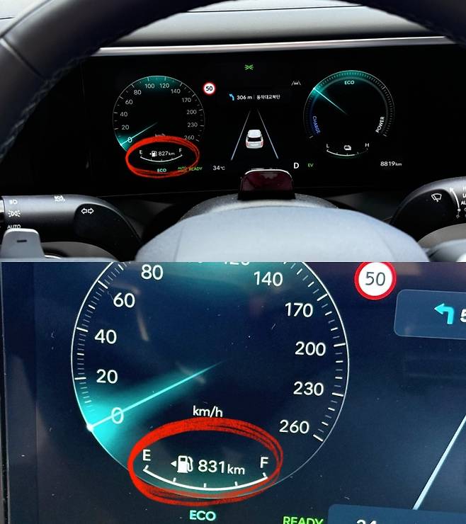 주행 속도 표시 및 연료 게이지 에러(동그라미 표시) 등 계기판 디스플레이에 오류 발생 장면. 사진=나연진 기자