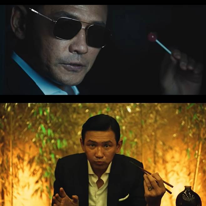 사진=‘땡큐’ 뮤직비디오 캡처.