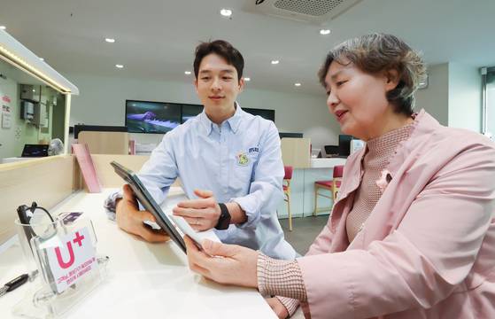 LG유플러스는 보안을 통신사의 기본기 중 하나로 삼고 인공지능(AI) 기반 안심 보안 기술, 악성 앱 및 URL 감지 알림, 전국 매장의 보안 컨설팅 제공 등 차별화된 서비스를 선보이고 있다. [사진 LG유플러스]