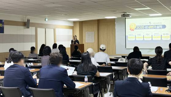 대구서 열린 미국 영주권 세미나 성황리 개최