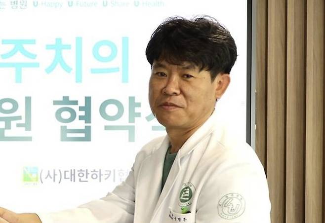 신명주 명주병원장 [사진 = 연합뉴스]