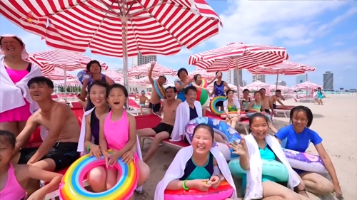 [사진출처=조선중앙TV화면]