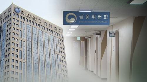 [사진 출처 = 연합뉴스]