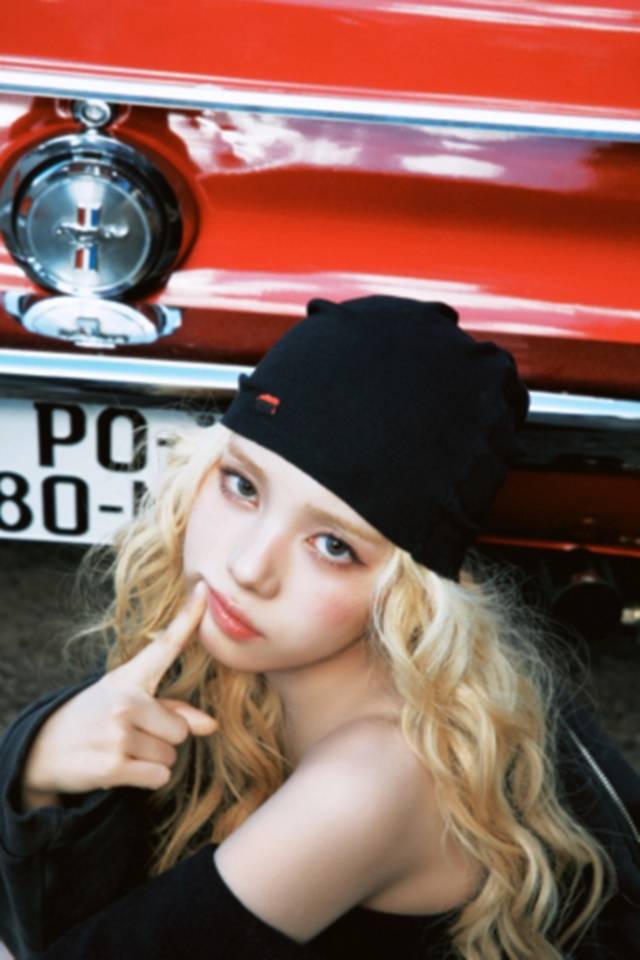 미아. 사진=LG 제공