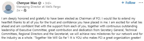 중국 당국의 출국금지 조치로 중국 방문 후 미국으로 돌아오지 못하고 있는 웰스파고의 무역 담당 상무이사 마오천웨가 17일(현지시간) 기준 2주 전에 남긴 링크드인 게시물. /사진=마오천웨 링크드인 계정