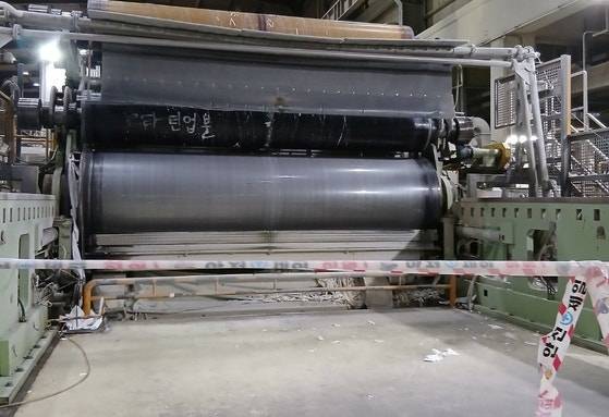 대전 대덕구 한솔제지 공장에서 30대 근로자가 기계 안에서 숨진 채 발견됐다. 연합뉴스