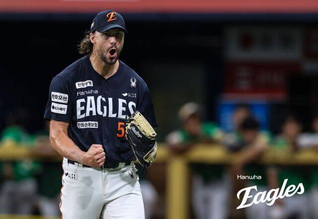 한화 이글스 라이언 와이스./한화 이글스