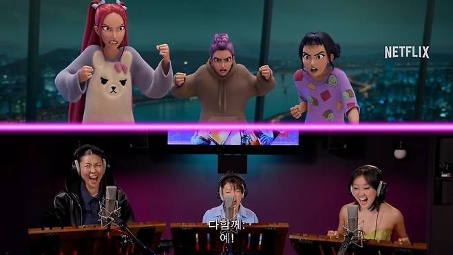 미라, 루미, 조이의 목소리를 각각 연기한 배우 메이 홍, 아덴 조, 유지영. 모두 한국 출신 미국배우로, 작품 흥행의 숨은 공신이다.  [넷플릭스 제공]