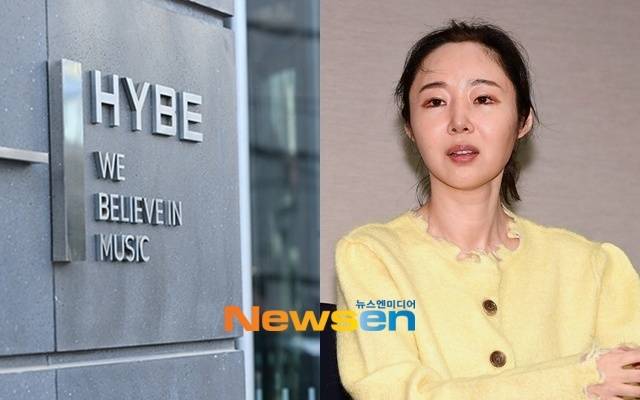 하이브, 민희진 / 뉴스엔 DB