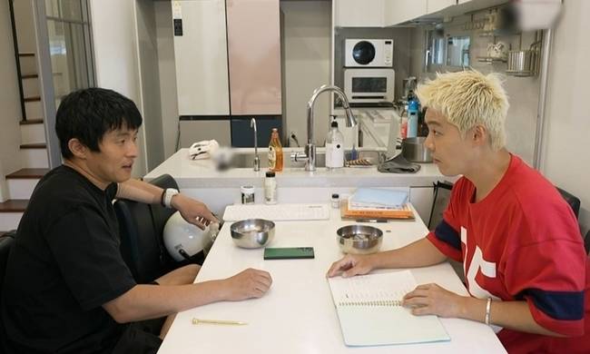 MBC ‘나 혼자 산다’ 제공