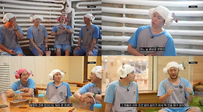 사진=에픽하이 공식 채널 영상