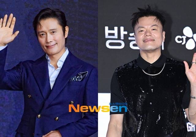 이병헌, 박진영 / 뉴스엔 DB